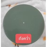 ราคา กระปุกออมสิน กระปุกออมสินถังน้ำยาแอร์มือสองรูหยอดเงินใส่ธนบัตรได้ สามารถล็อคกุญแจได้ พ่นสีกันสมิมภายในถัง สีมีตำหนิไม่ส่ม่ำเสมอ ตัวถังจะมีลอยนิดหน่อย (21392073962)