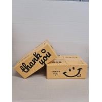 ราคา กล่องไปรษณีย์ เบอร์ 2A ขนาด 14 x 20 x 12 cm (21432926344)