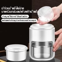 ราคา เครื่องทำน้ำแข็งไส เครื่องทำน้ำแข็งไสขนาดเล็กในครัวเรือน เครื่องบดน้ำแข็งปั่นมือหมุน เครื่องทำน้ำแข็งโกนหนวดมือ เครื่องผสมน้ำแข็งไส (19199457056)
