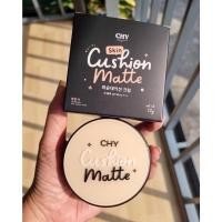 ราคา เบอร์ 01 คุชชั่น CHY แพท ณปภา หน้าฉ่ำเงา กันน้ำ กันแดด SPF50PA ของแท้100 (17138410212)