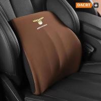 ราคา หมอนรองคอ หมอนรองคอในรถ หมอนรองคอเก้าอี้ ชุดหมอนรองคอในรถยนต์ รองรับเอวแปดจุด บอกลาอาการปวดเอว สีดำ เทา สีน้ำตาล (20951685816)