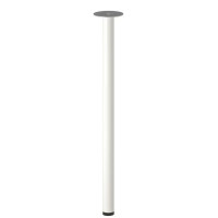 ราคา ขาโต๊ะ ikea โต๊ะ adils ขาโต๊ะมีน็อตในชุด ขาโต๊ะเหล็ก 70cm ปรับความสูงได้ Table Legs Adils (15728785878)