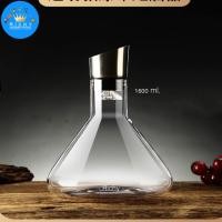 ราคา Richy เหยือกใส่ไวน์ Decanter เหยือกรินไวน์ วิสกี้ พร้อมที่กรองตะกอน 1 5ลิตร เพิ่มรสสัมผัสให้ไวน์ (21250413492)