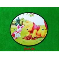 ราคา ม่านบังแดดในรถยนต์ ที่บังแดดในรถ ที่บังแดดด้านข้าง หมีพูห์Pooh งานผ้าUV บางเบ้า ทนทาน กันแสงแดดUV100 กางพับเก็บง่าย 2ชิ้น แพ็ค ราคาต่อคู่ (14323712151)