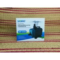ราคา ปั๊มน้ำพุ ปั้มน้ำตู้ปลา SOBO WP 2200WP 4200 WP 5200 WP 7200 ปั๊มน้ำคุณภาพยอดนิยม ราคาถูก WP2200 WP4200 WP5200 WP7200 (21366134632)