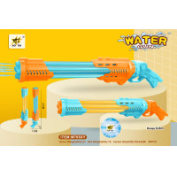 ราคา ปืนฉีดน้ำ กันน้ำ แรงดันสูง ของเล่นสงกรานต์ ปืนฉีดน้ำไฟฟ้า ปืนฉีดน้ำสงกาน ปืนฉีดน้ำของเด็ก ปืนฉีดเด็ก ของเล่นปืนฉีดน้ำ ปืนฉีดน้ำของเล่น ปืนฉีดน้ำของเล่นเด็ก ปืนฉีดน้ำเด็ก electric water gun (2157576899