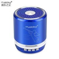 ราคา ไม่มีไม่ได้แล้ว ลำโพงบลูทูธ SONUN Speaker รุ่น T 2308A 5วัตต์ ด่วน ของมีจำนวนจำกัด (9033335218)
