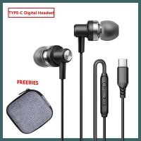 ราคา Newmsnr16Bit TYPE C การถอดรหัสดิจิตอลหูฟังหูฟังอินเอียร์ลดเสียงรบกวนหูฟังไมโครโฟน HD หูฟังไมโครโฟนไม่ชักช้าหูฟังเกมกันน้ำกันเหงื่อหูฟังของแท้สำหรับ Samsung Xiaomi Huawei Iphone ฯลฯ (21585228829)