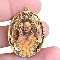 ราคา เหรียญหลวงพ่อฉุย วัดคงคาราม กะไล่ทอง เหรียญเก่าๆ (21689488707)