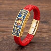 ราคา กำไลข้อมือ สร้อยข้อมือหนังถักพร้อมหัวเลส หลวงพ่อรวย ท้าวเวสสุวรรณ พญานาค รำรวย แคล้วคาด ปกป้องคุ้มครอง ป้องกันภัย (20599458465)