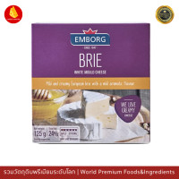 ราคา ชีส บรี กามองแบร์ ชีสฝรั่งเศส 125กรัม บรรจุในกล่องไม้สุดหรู Emborg Brie Camembert Le Petit Cheese 125g in Wooden Box (21373896823)