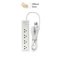ราคา มีประกัน Anitech แอนนิเทค ปลั๊กไฟ มอก 4 ช่อง 5 ม รุ่น H1154 WH สีขาว (20808778195)