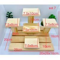 ราคา หิ้งพระไม้โมเดิร์น ขนาดเล็ก โต๊ะหมู่บูชาเล็ก หิ้งพระไม้ ฐานพระ ชั้นวางพระ หิ้งไอ้ไข่ หิ้งพระพิฆเนศ ราคาส่งโรงงาน (14070276577)