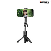 ราคา Remax Selfie P16 ไม้เซลฟี่ เชื่อมต่อบลูทูธ มีรีโมท (21426568557)