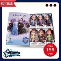 ราคา ตุ๊กตาบาร์บี้ ตุ๊กตาเจ้าหญิง ของเล่นเด็กผู้หญิง ตุ๊กตาเจ้าหญิงดิสนีย์ BJD frozen Barbie doll กล่องของขวัญ ตุ๊กตา 6 ตัว (21410083973)