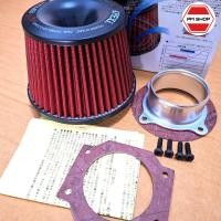 ราคา กรองเปลือย Apexi กรองอากาศรถยนต์ กรองเพิ่มสมรรถนะ (21297747149)