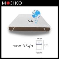 ราคา MOJIKO ผ้ารองกันเปื้อน ที่นอน ผ้ากันน้ำ 6ฟุต 5ฟุต 3 5ฟุต (20475638971)