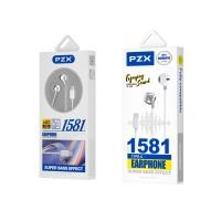 ราคา หูฟังType C สำหรับทุกรุ่น เสียงดี สำหรับ SAMSUNG หูฟังOPPO หูฟังHUAWEI หูฟัง PZX 1573 BY JDO VISION (21706234438)