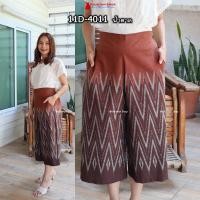 ราคา 11D 2 รุ่นขา5ส่วน กางเกงผ้าไทย ผ้าฝ้ายพิมพ์ลาย ทรงคุณนาย ทรงขาบาน เอวยืดสม็อคหลัง มีเอว 29 40 นิ้ว (21377839395)