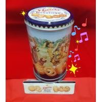 ราคา Danisa Butter Cookie เดนิสา บัตเตอร์คุกกี้ เมโลดี้ 84 ก (21534817659)