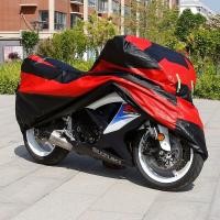 ราคา ผ้าคลุมรถมอเตอร์ไซค์กันน้ำ กันรอย ผ้าคลุมรถมอเตอร์ไซค์ไซส์ใหญ่ ผ้าคลุมรถมอเตอร์ไซค์กันฝน ผ้าคลุมรถมอเตอร์ไซค์ (21606132049)