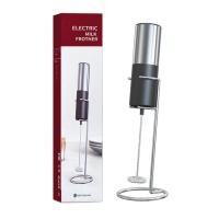 ราคา Xiaomi Youpin Circle Joy เครื่องตีฟองนม เครื่องตีฟองนมไฟฟ้า เครื่องตีฟองนมสำหรับทำกาแฟ ชาร์จแบบ USB เครื่องตีฟอง (21268468821)