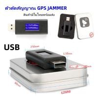 ราคา คูปอง ค่าส่ง 40บาท GPS ติดตามรถ ดักฟังได้ บันทึกเสียงได้ ขนาดเล็ก GF07 GF09 WiFi ซ่อนง่าย ไม่ต้องต่อสายไฟ เครื่องติดตา (21536917429)