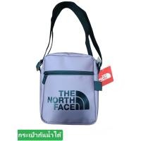 ราคา กระเป๋าสะพายข้าง กระเป๋า The North Face กันน้ำได้ (21469142197)
