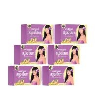 ราคา แท้ ล๊อตใหม่ แพ็ค 6 ก้อน สบู่ขิงโสภา Ginger Soap ขิงโสภา ขนาด 100 กรัม แท้ ราคาส่ง (19487280088)