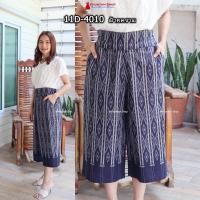 ราคา 11D 2 รุ่นขา5ส่วน กางเกงผ้าไทย ผ้าฝ้ายพิมพ์ลาย ทรงคุณนาย ทรงขาบาน เอวยืดสม็อคหลัง มีเอว 29 40 นิ้ว (21377889266)