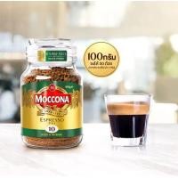 ราคา MOCCONA Espresso Style มอคโคน่า เอสเปรสโซ่ สไตล์ กาแฟฟรีซดราย 200 กรัม and 100กรัม (21500434367)