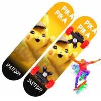 ราคา skateboards สเก็ตบอร์ด 60cm เหมาะสำหรับมือใหม่ มืออาชีพ ด้านเดียว สองด้าน สเก็ตบอร์ดแฟชั่น ชุดป้องกันสเก็ตบอร์ดมี6ชุด หมวกกันน็อค (8840697705)