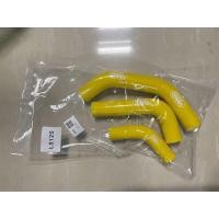 ราคา สายหม้อน้ำ รุ่น LS 125 สำหรับมอเตอร์ไซค์ ท่อยาง ท่อหม้อน้ำ (19070221579)