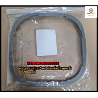 ราคา ขายอะไหล่แท้ ยางกระติกน้ำร้อนโตชิบา NENL602900N0000 TOSHIBA รุ่น PLK 45SF (16775561572)