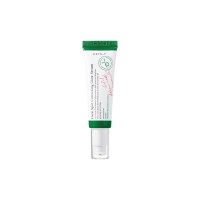 ราคา AXIS Y Dark Spot Correcting Glow Serum 50 ml (21576115759)