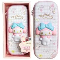 ราคา กล่องดินสอน่ารัก กล่องดินสอ Sanrio สกุชชี่นุ่มนิ่ม คุโรมิ Kuromi 3D สุดน่ารัก อุปกรณืเครื่องเขียน ความจุขนาดใหญ่ มายเมโลดี้ คิตตี้ ชินนาม่อน โปชาโกะ (21492976677)