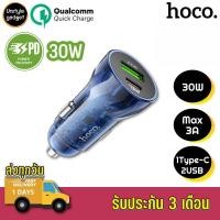 ราคา Hoco หัวชาร์จในรถยนต์ Z47A Car charger 2USB QuickCharge กระแสไฟรวม 3A supports QC3 0 PD (18457928136)