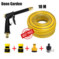 ราคา ท่อน้ำ10เมตร ปืนฉีดน้ำล้างรถแรงดันสูง ชุด 7 ชิ้น ปืนฉีดน้ำแรงดันสูง สายยาว 10 เมตร ปืนฉีดน้ำอเนกประสงค์ ล้างรถ รดน้ำต้นไม้ ปืนฉีดน้ำแรงดันสูง สายยางระเบิด ฉีดปืนปรับแรงดัน รดน้ำต้นไม้ ปืนน้ำอเนกประสงค