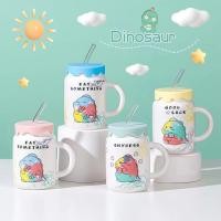 ราคา แก้วเซรามิค เซรามิค แก้วใส่น้ำ ร้อนแหละเย็ม เซรามิคลายน่ารัก แก้วน้ำ ลายไดโนเสาร์ (21511997622)