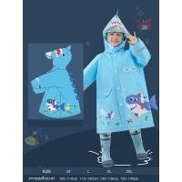 ราคา FUFU SHOP เสื้อกันฝน เสื้อกันฝนเด็ก Rainwear พร้อมกระเป๋าหนังสือ มีแถมสะท้อนแสง เสื้อกันฝนลายปลาฉลาม (18832350941)