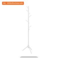 ราคา ที่แขวนกระเป๋า เสาไม้แขวนหมวก ที่แขวนหมวก เสาไม้แขวนเอนกประสงค์ เสาแขวนหมวก เสาแขวนสูท เสาแขวนเสื้อ ราวไม้ ราวแขวนเสื้อ ราวแขวนผ้า (21393030684)