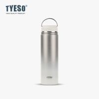 ราคา Tyeso เมทัลลิค ทูโทน ขวดเก็บอุณภูมิ กระบอกน้ําเก็บความเย็น กระติกน้ำสูญญากาศ 530mL 750mL (21296099456)