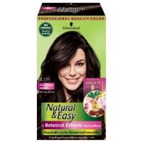 ราคา Schwarzkopf Natural and Easy Color Cream ครีมเปลี่ยนสีผม ชวาร์สคอฟ เนเชอรัล แอนด์ อีซี่ N E ขนาด 60 ml (18292956778)