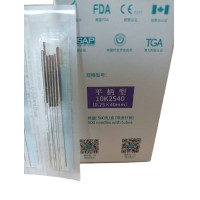 ราคา เข็มฝังแผนจีน เข็มEAKU เข็มฝังเข็มนวดความงามเข็ม (21692784127)