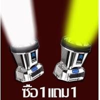 ราคา T998 ไฟฉายคาดหัว LED ไฟฉายคาดหัวแท้ ไฟฉายคาดหัวled 900000w ไฟคาดหัวแรงสูง ไฟคาดหัวแบตอึด ไฟคาดหัวของแท้ SP399 (21578953667)