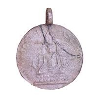 ราคา เหรียญพุทธชินราช พระพุทธชินราช พระเครื่องเก่าๆ015 (21035467773)