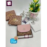 ราคา กระเป๋ากระเป๋าสตางค์ใบเล็กสำหรับผู้หญิง CC ไซส์ 5 นิ้ว 2 พับงานสวยพร้อมกล่อง (15333855523)