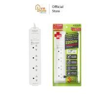 ราคา Anitech แอนิเทค ปลั๊กไฟ ปลั๊กพ่วง 4ช่อง 1สวิตช์ สาย 3ม 2200W รุ่น H343 WH (20221175879)