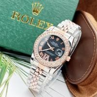 ราคา นาฬิกาข้อมือผู้หญิง แบรนด์หรู ประดับเพชรรอบเรือน มีวันที่ หน้าปัด 30 มม พร้อมกล่องกระดาษแบรนด์ (21614040491)