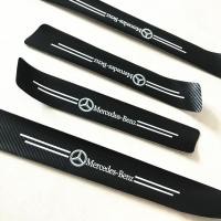 ราคา สติ๊กเกอร์กันรอยขีดข่วนธรณีประตูรถยนต์สำหรับ Mercedes Benz luminous model (8930808758)